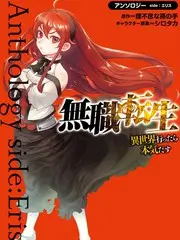 声浪星球音乐竞演综艺在线观看